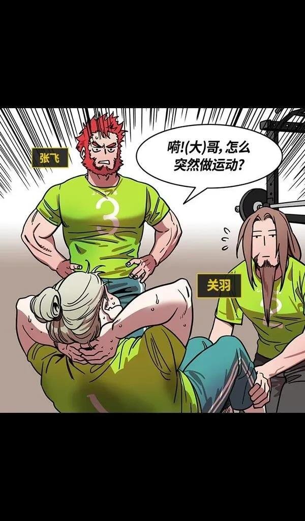 第340话