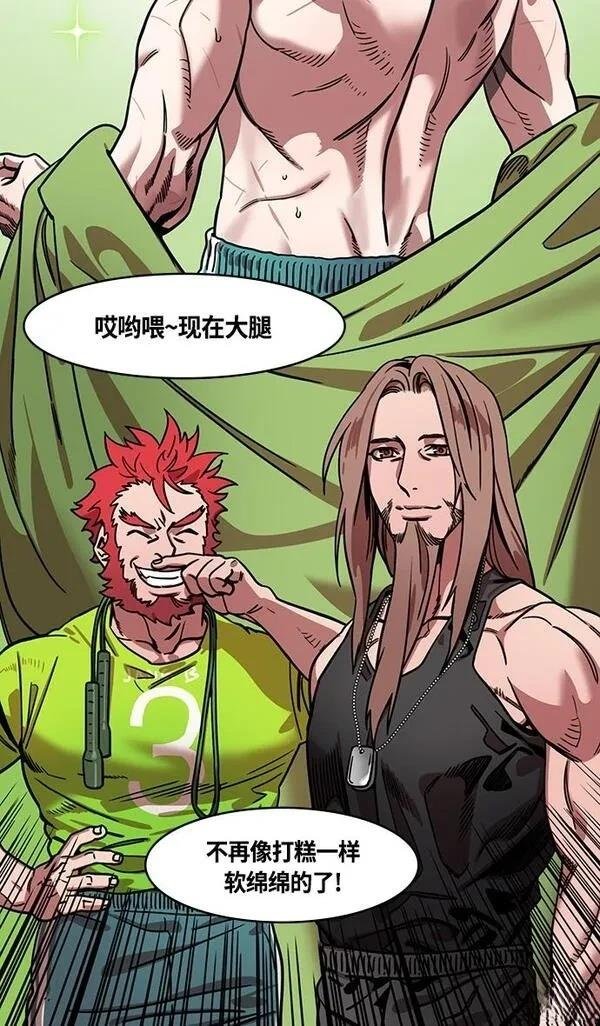 第340话