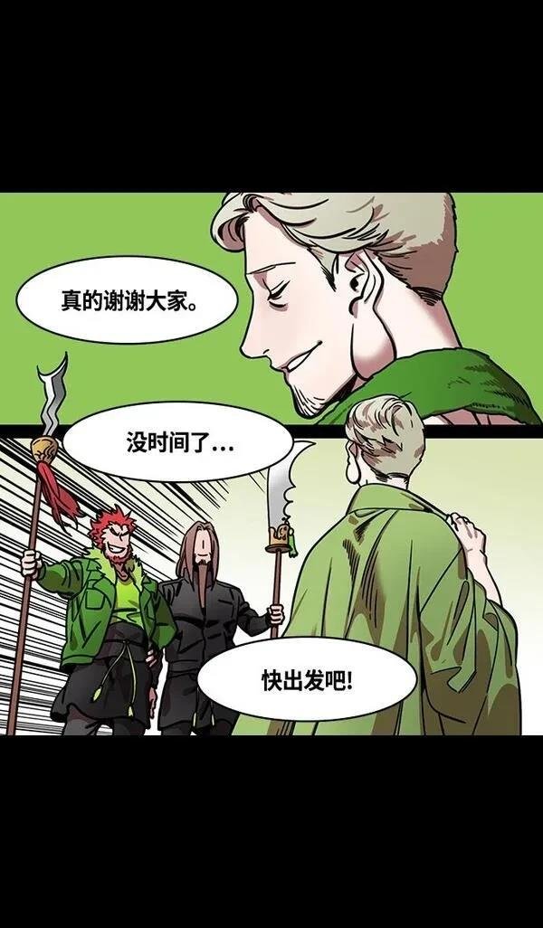 第340话