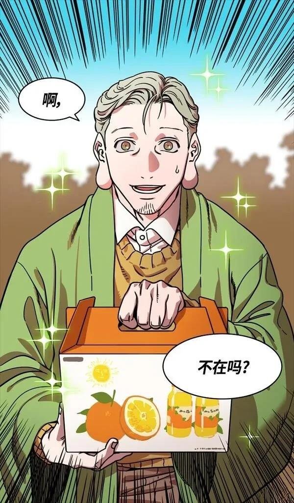 第340话