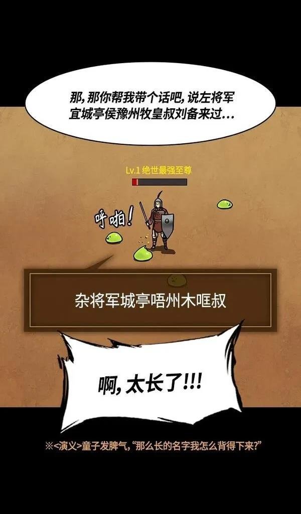 第340话