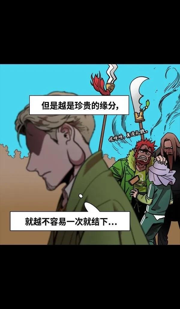 第340话