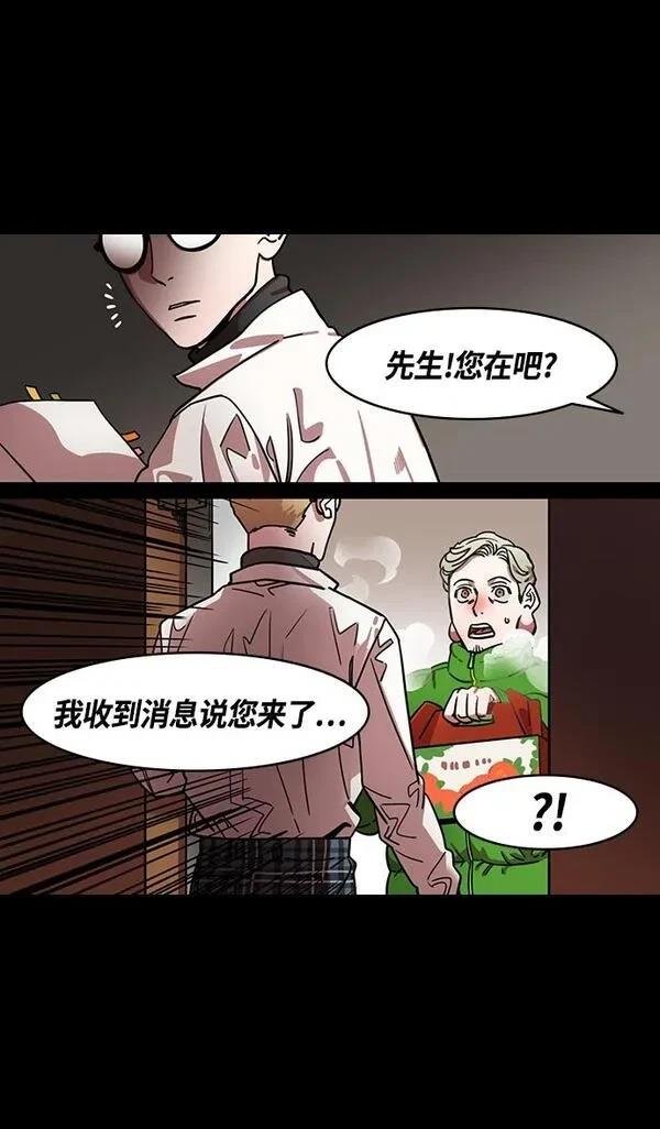 第340话