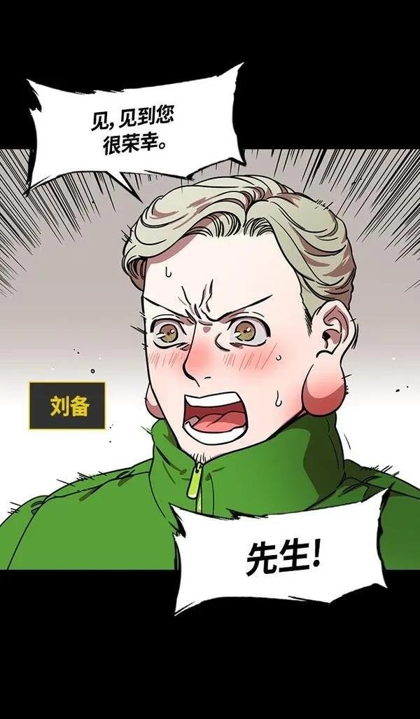 第341话