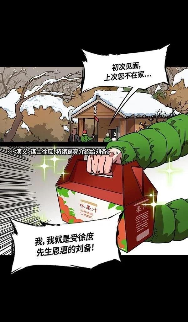 第341话