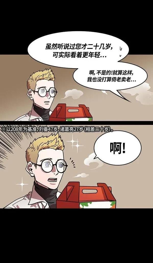 第341话