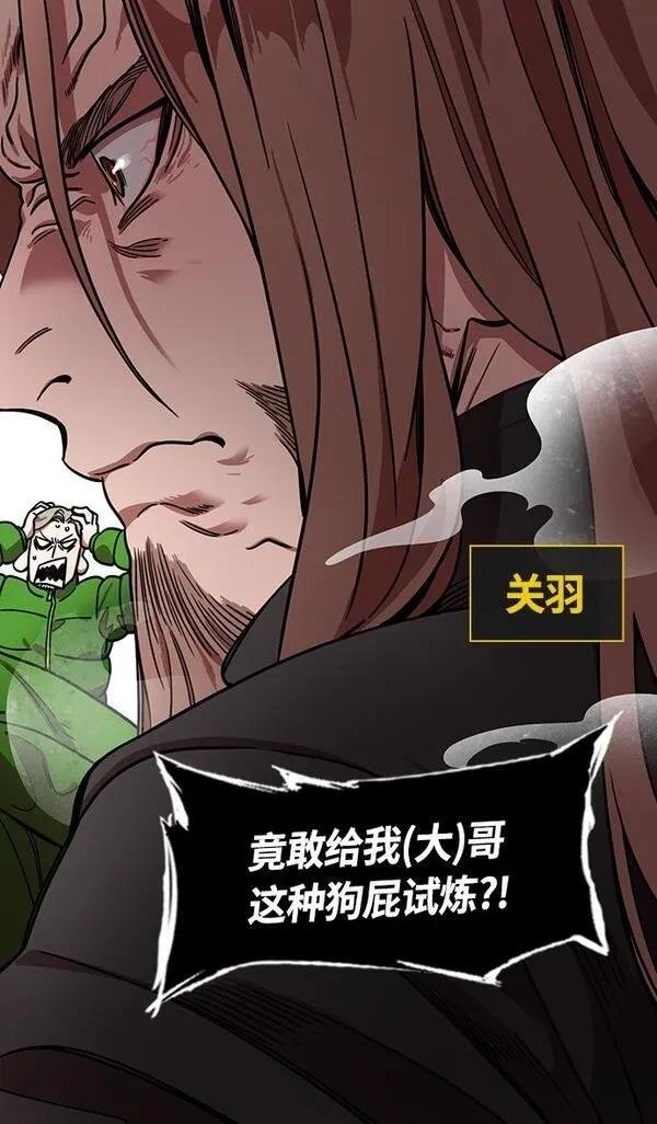 第341话