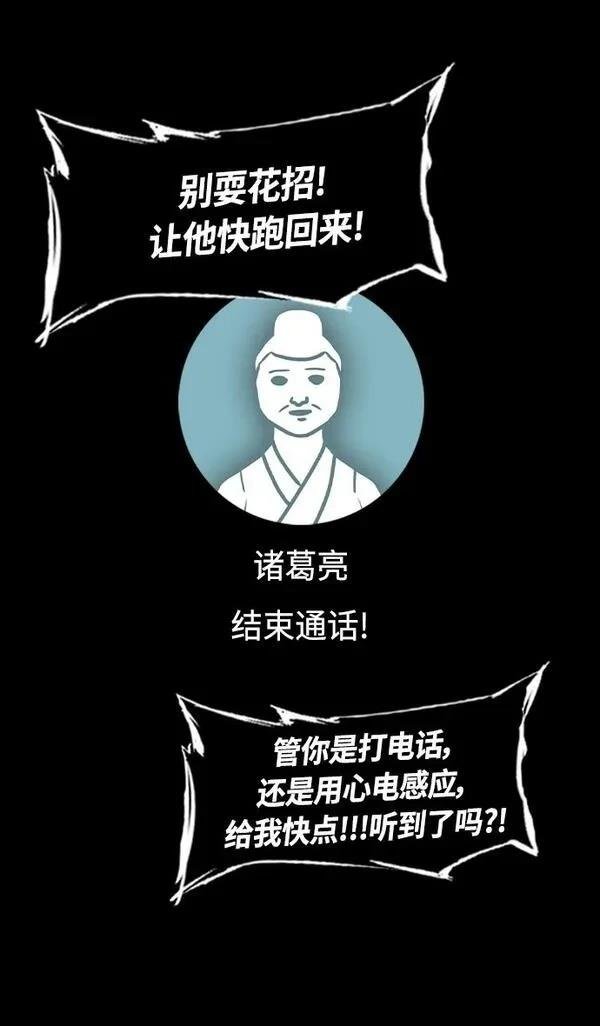 第341话