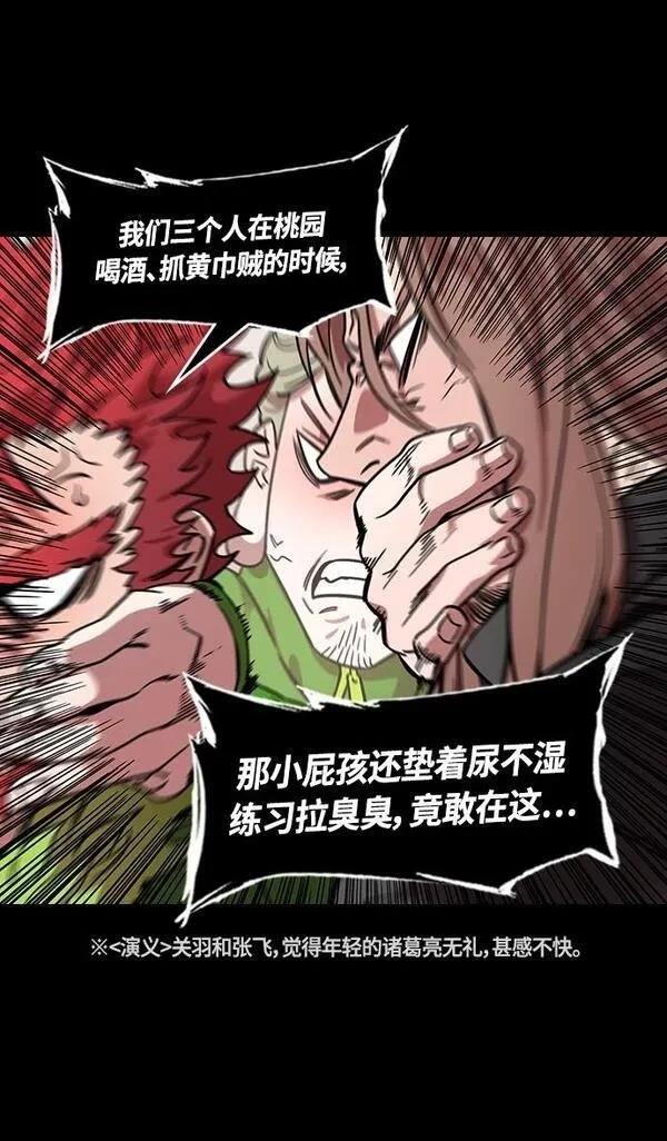 第341话