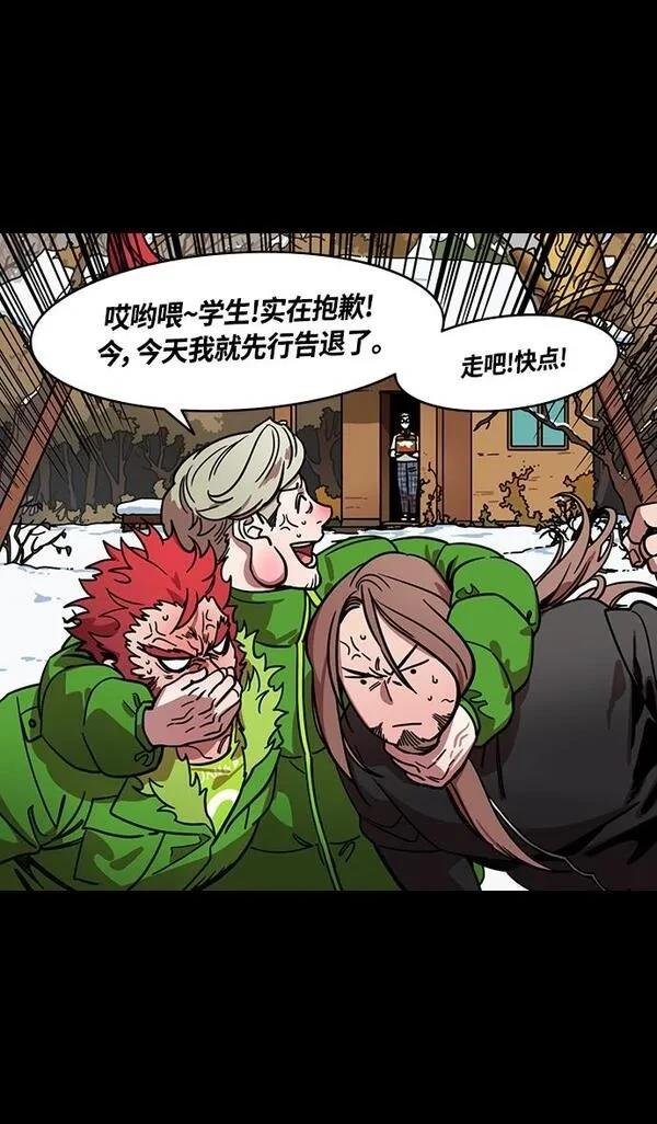 第341话