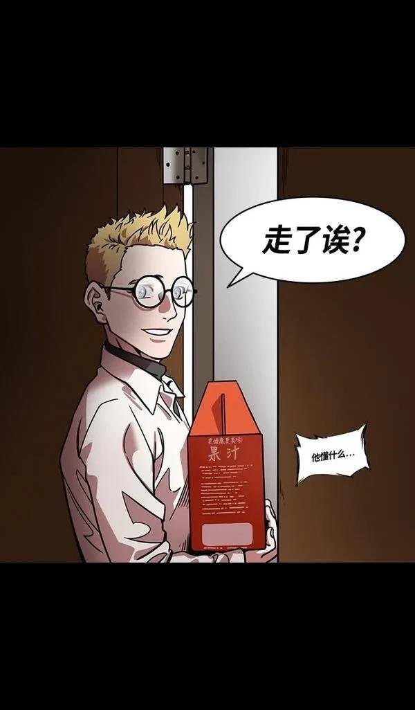 第341话