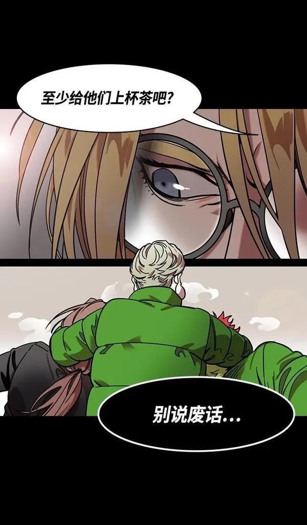 第341话