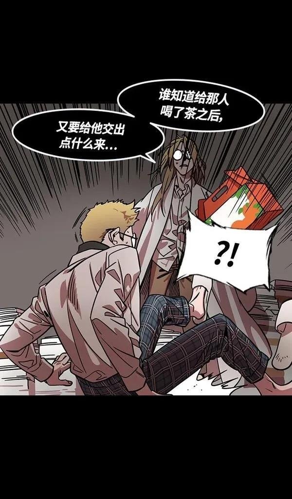 第341话
