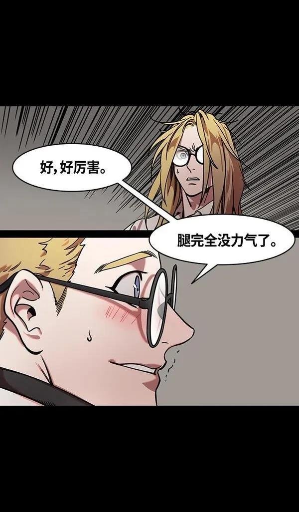 第341话