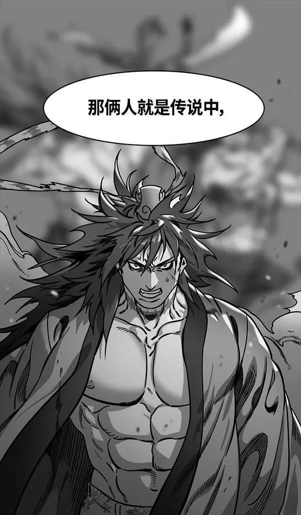 第341话