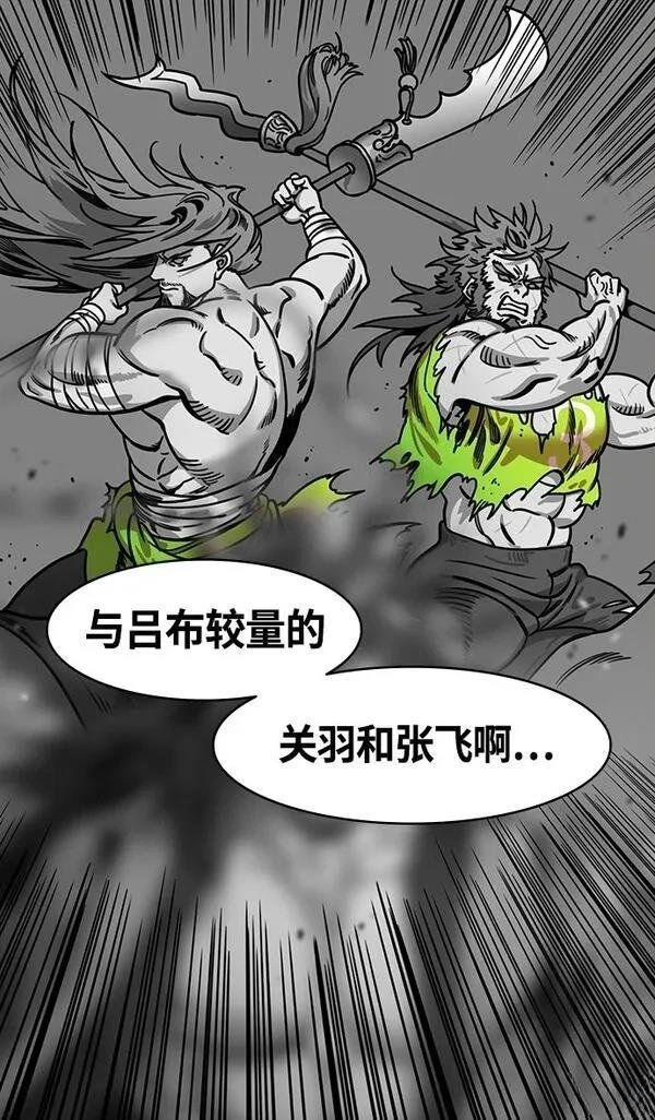 第341话