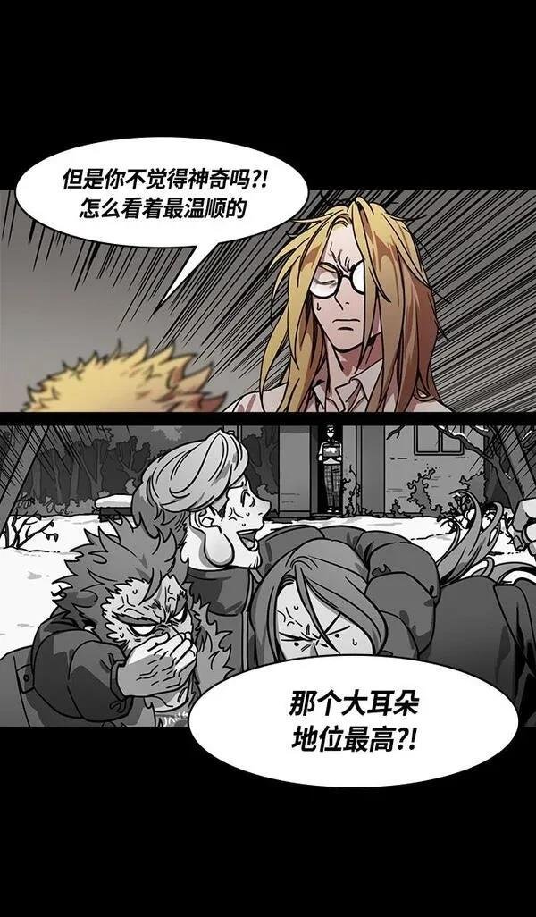 第341话