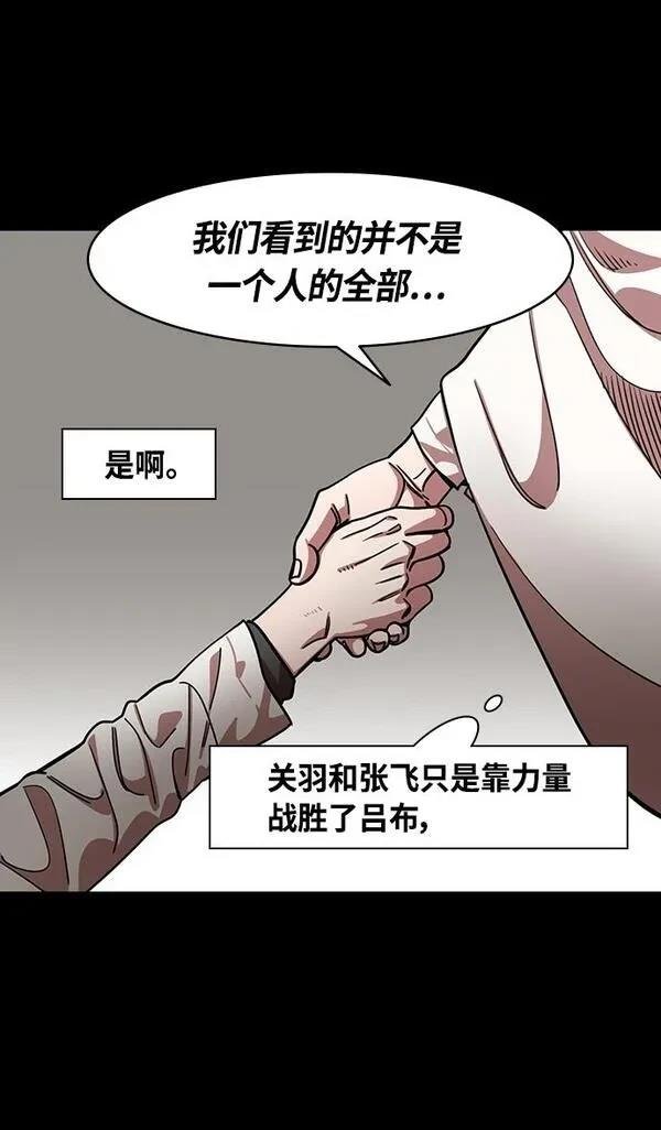 第341话