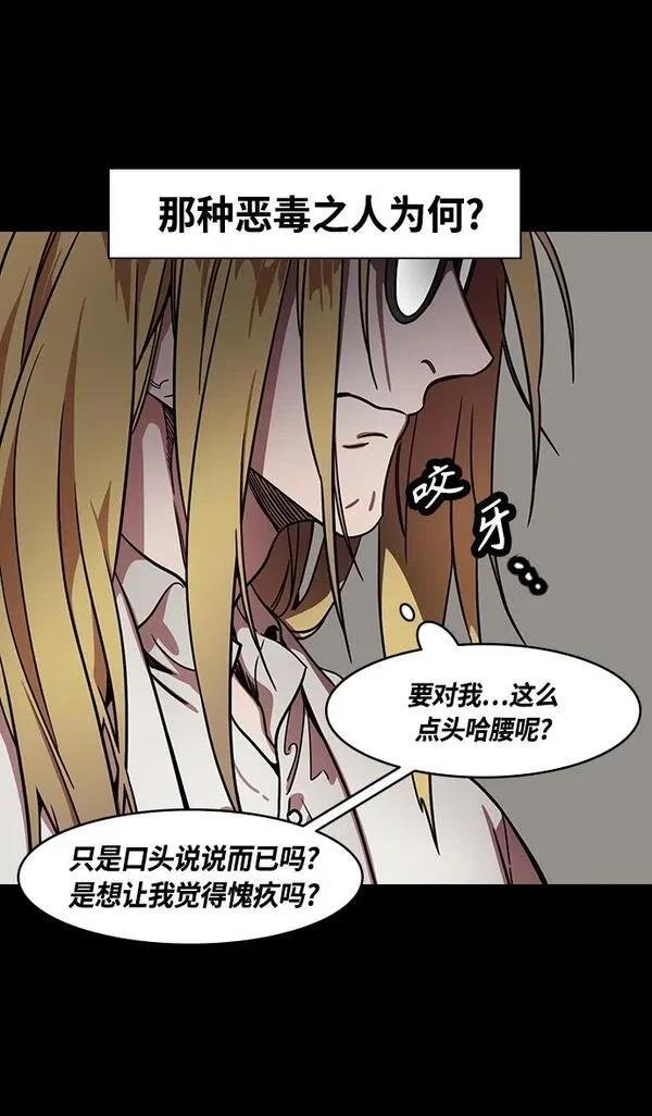 第341话