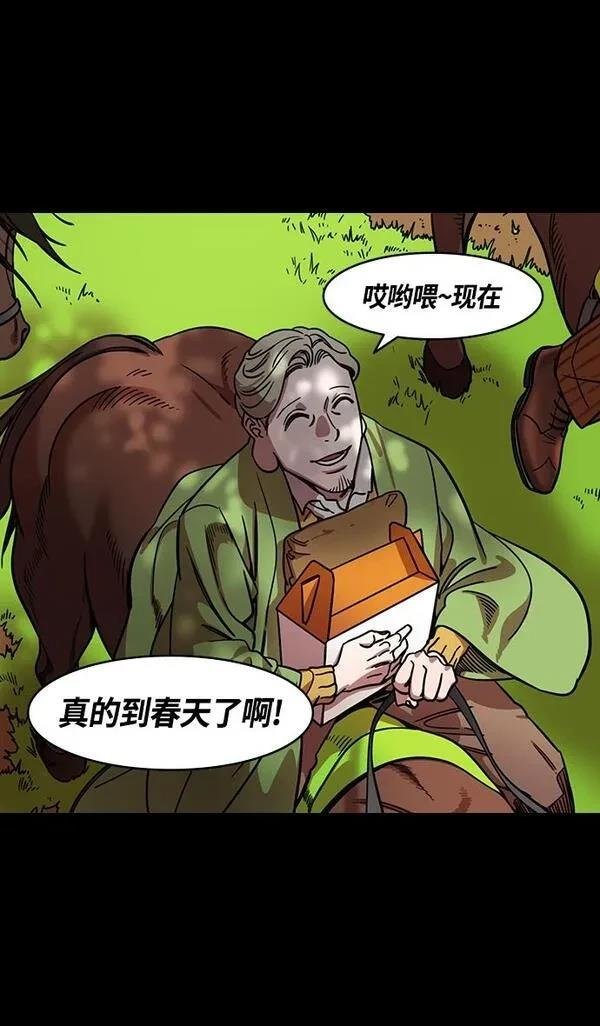 第341话