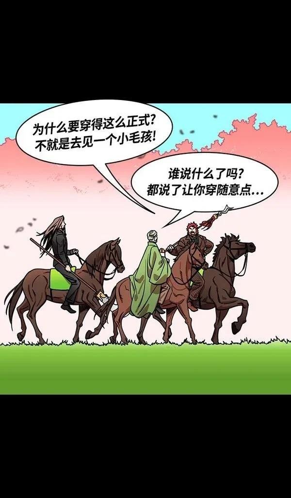 第342话