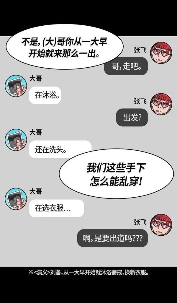 第342话