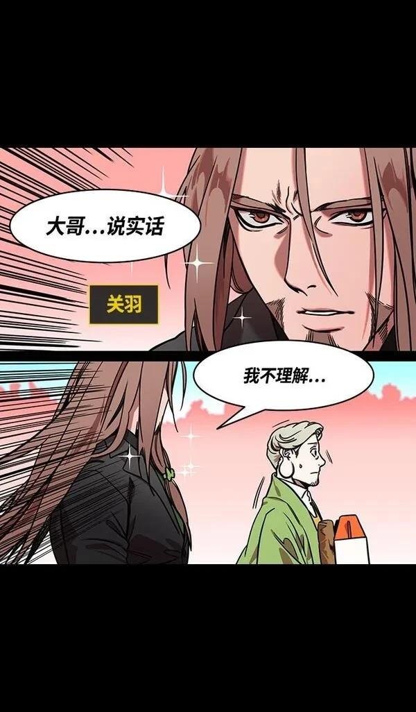 第342话