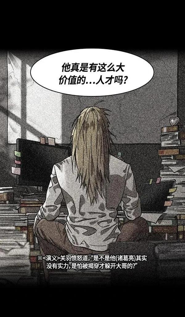 第342话