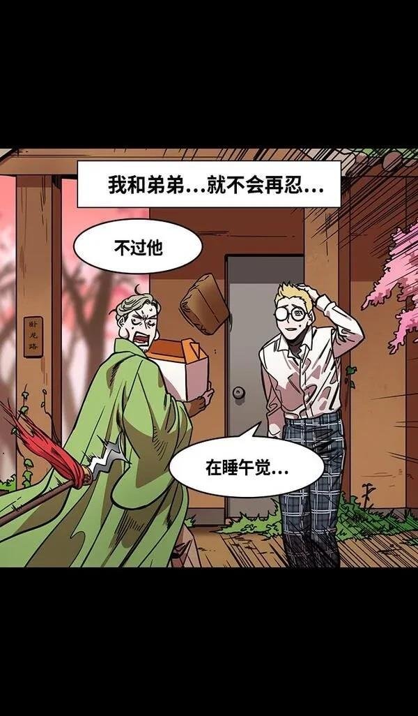 第342话