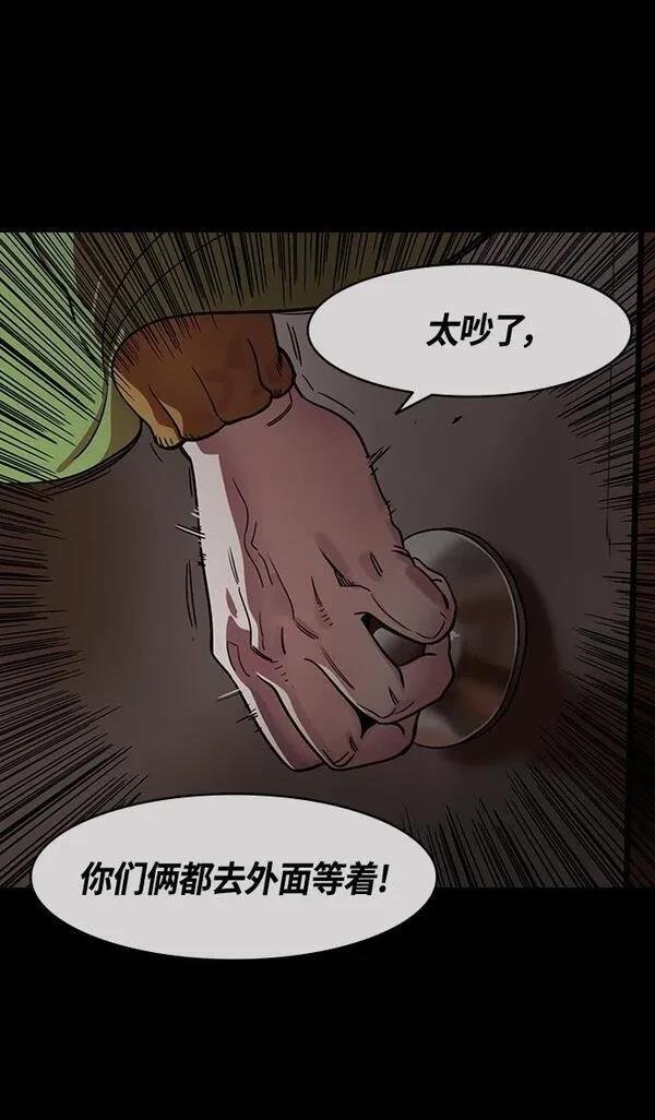 第342话