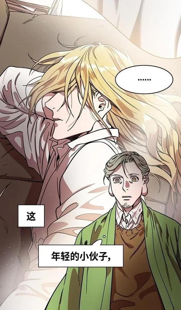 第342话
