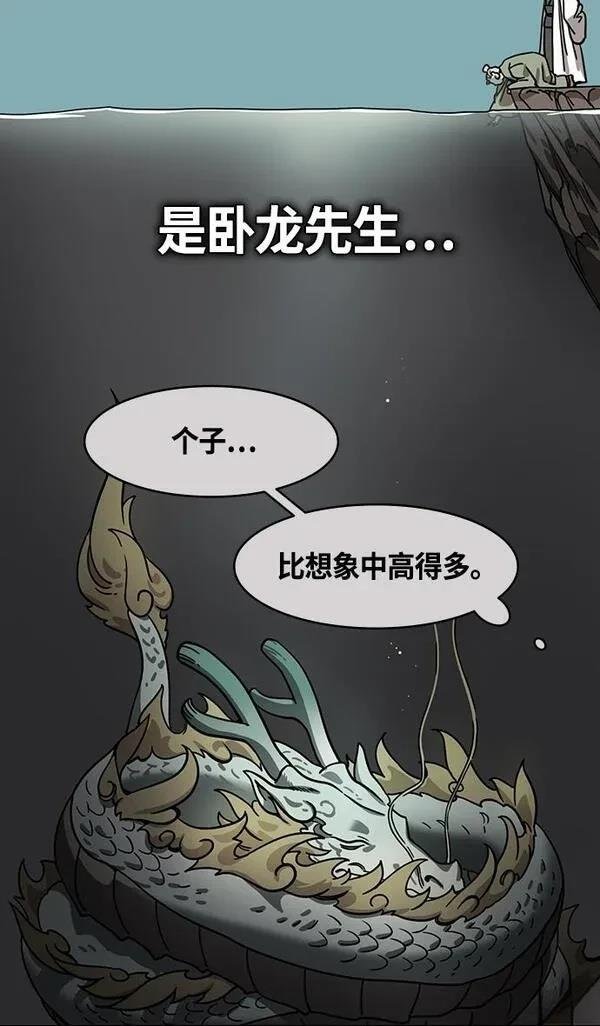 第342话