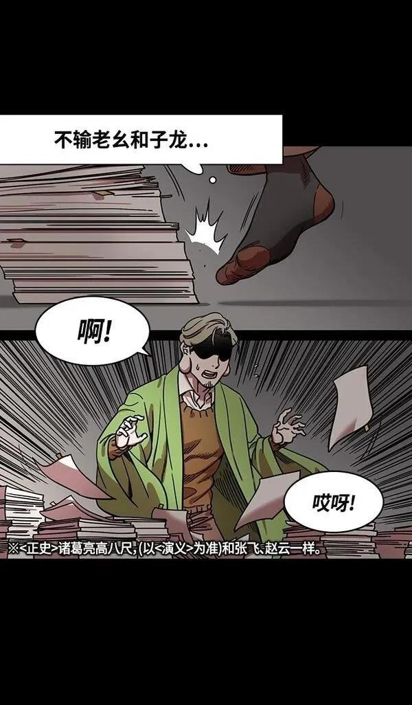 第342话