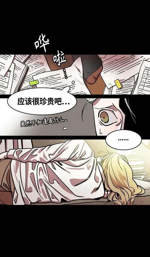 第342话