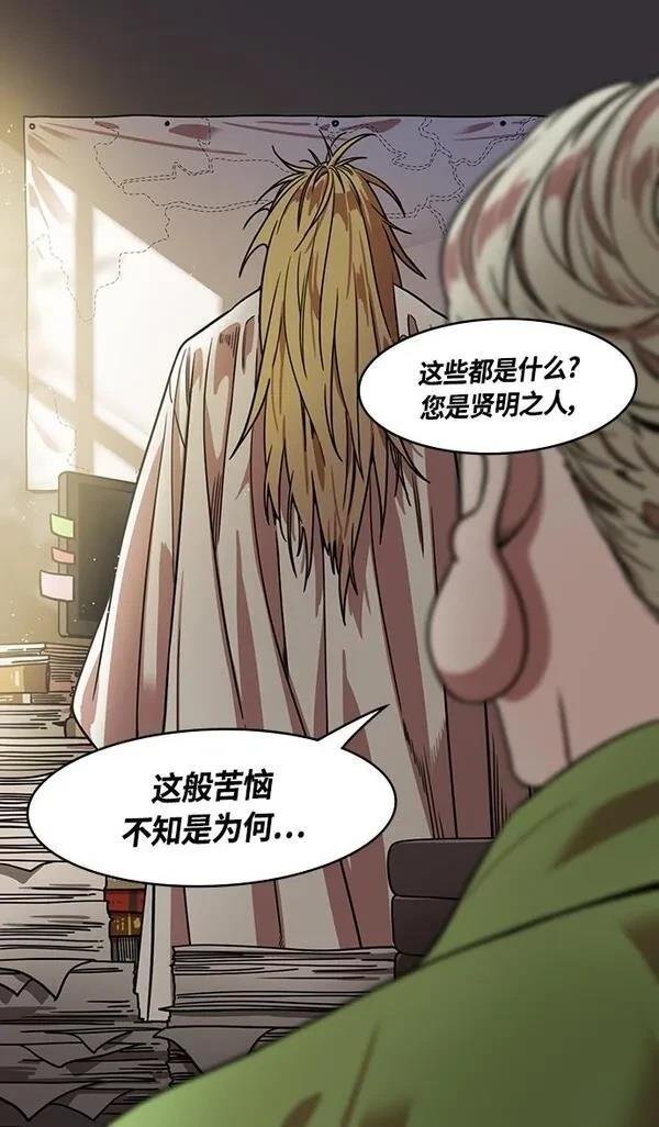 第342话