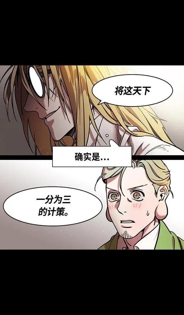 第342话