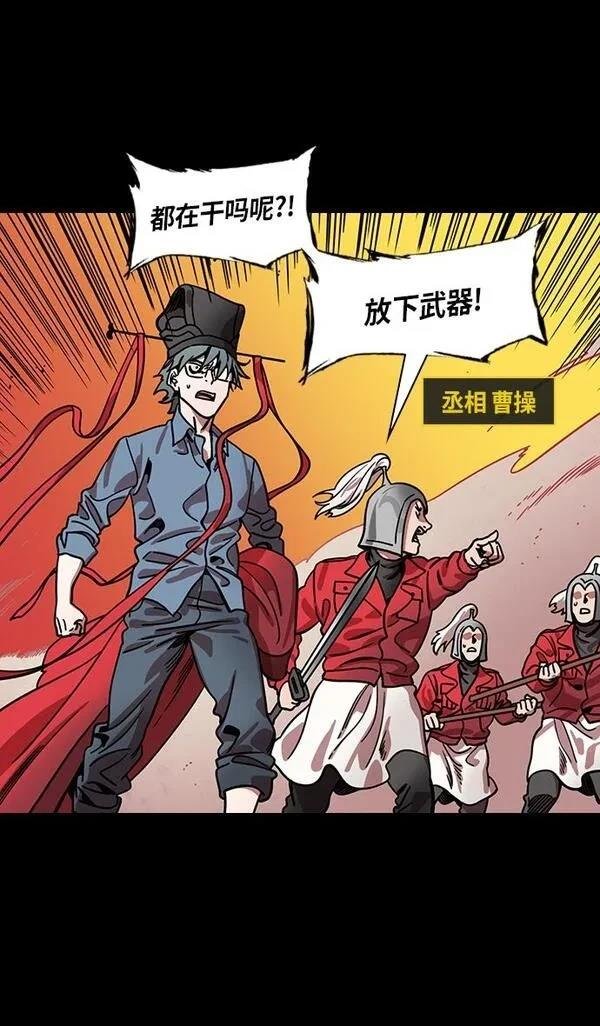 第319话