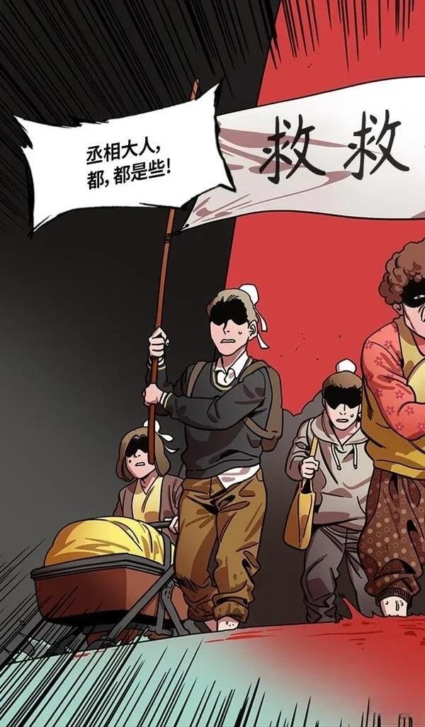 第319话