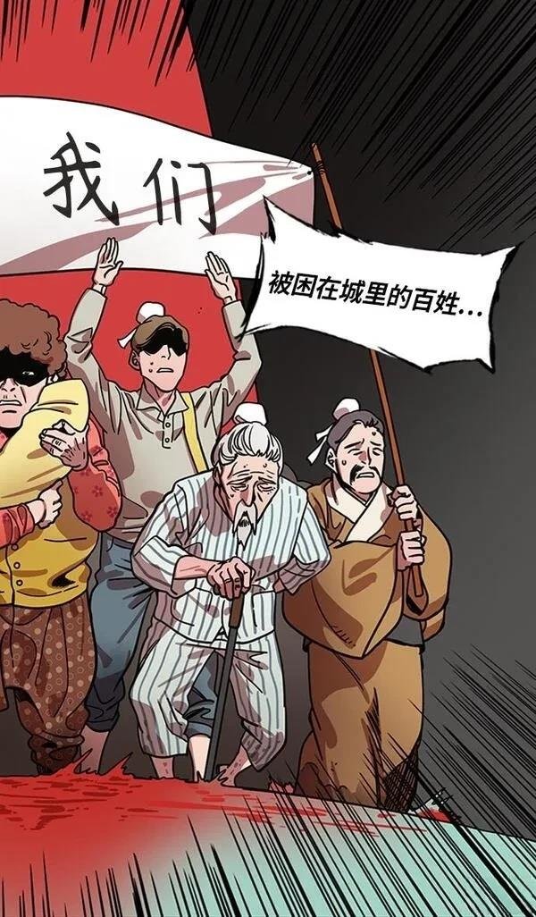第319话