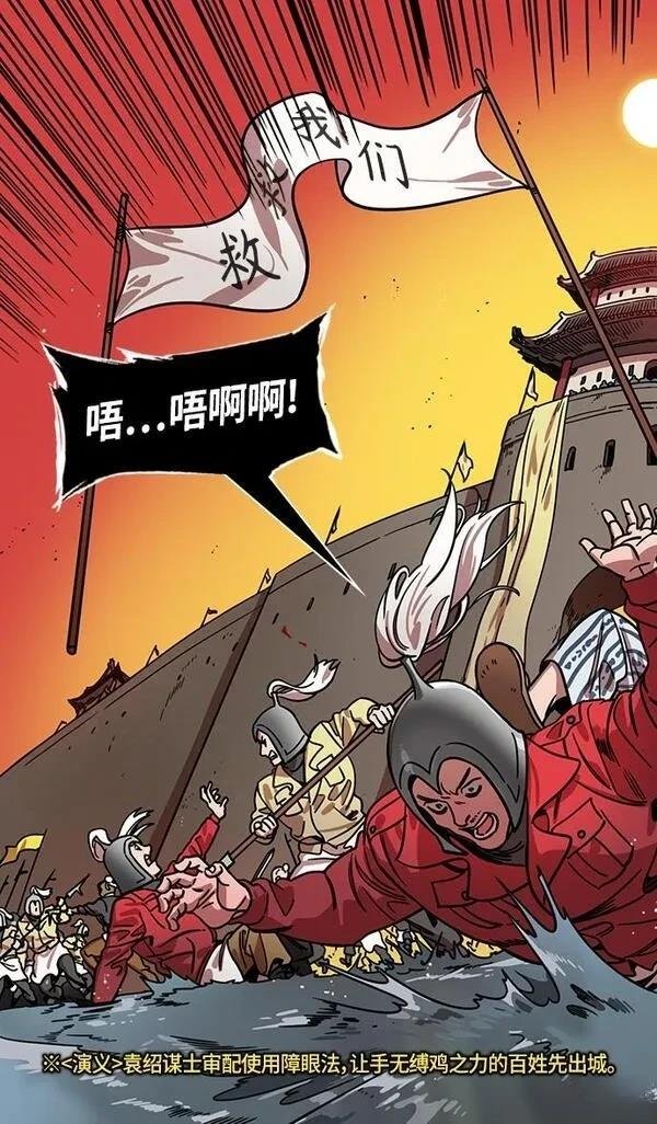 第319话
