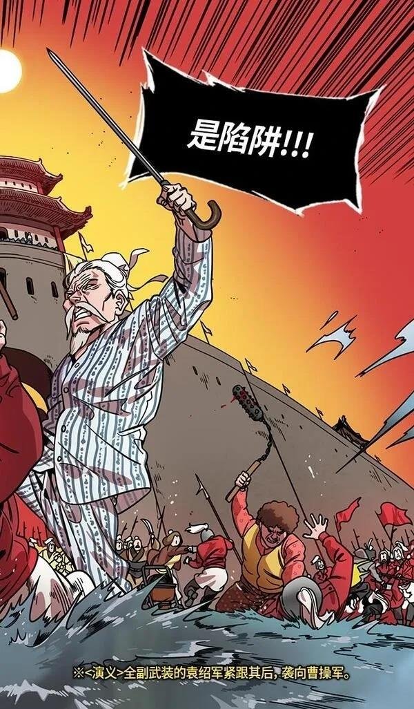第319话