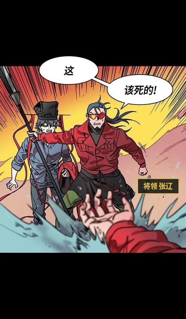 第319话
