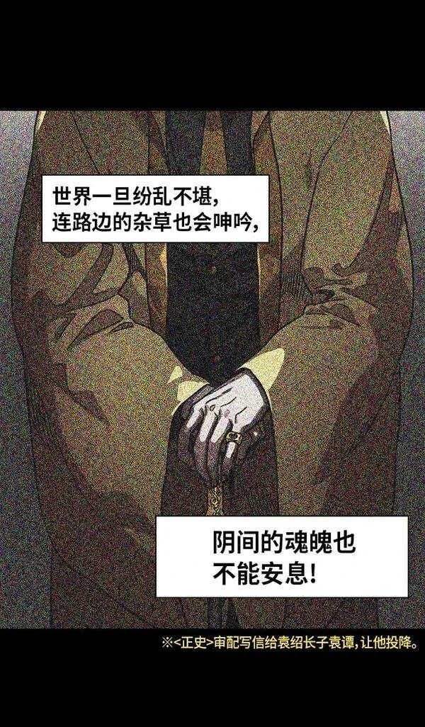 第319话