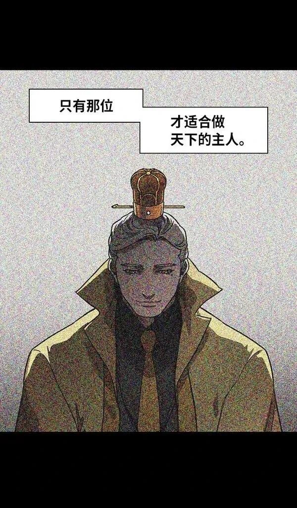 第319话