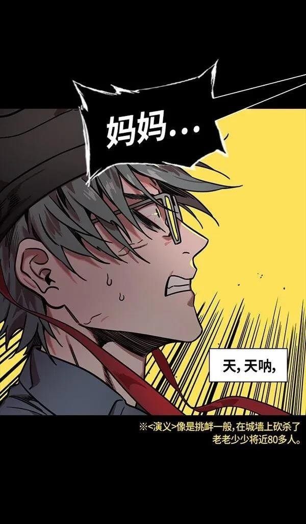 第319话
