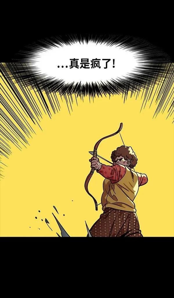 第319话