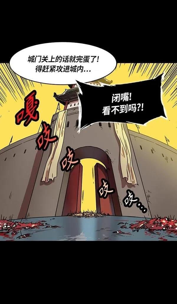 第319话
