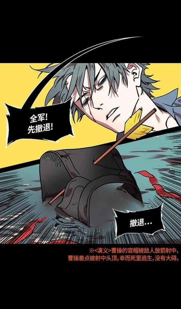 第319话