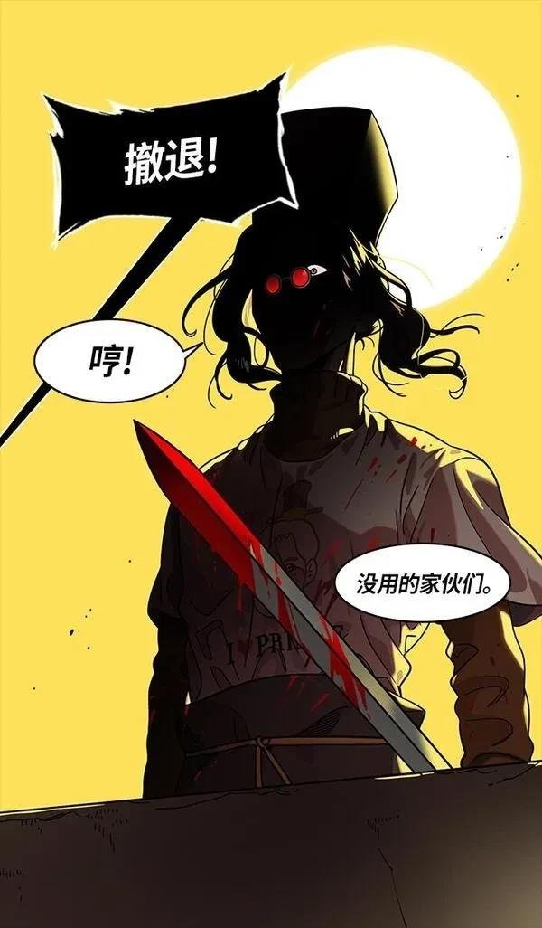 第319话