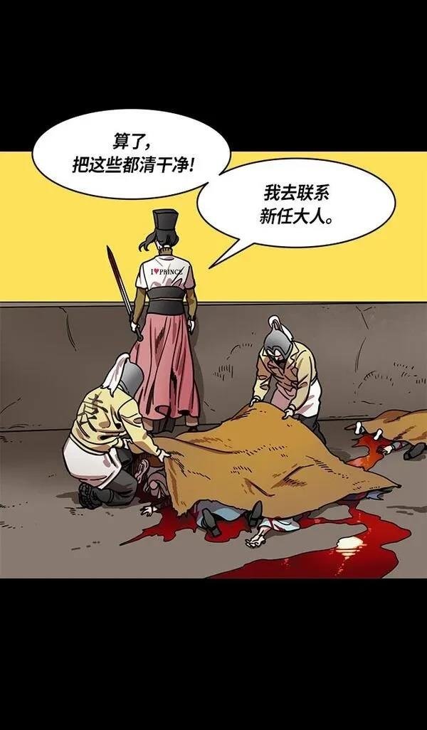 第319话